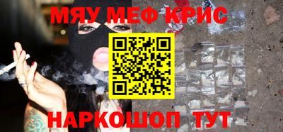 дистиллят марихуана Бугуруслан