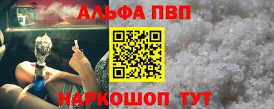 дистиллят марихуана Бугуруслан