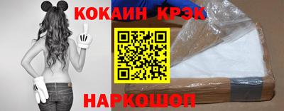 сатива Бузулук