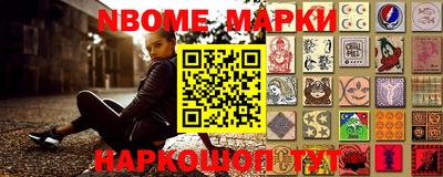 дистиллят марихуана Бугуруслан