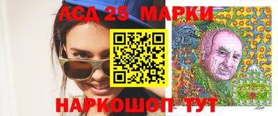 дистиллят марихуана Бугуруслан