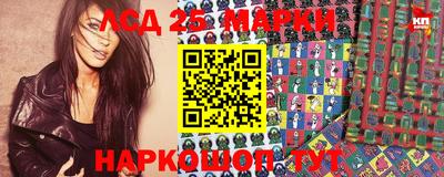 дистиллят марихуана Бугуруслан
