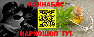 сатива Бузулук