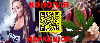 мяу мяу кристалл Будённовск