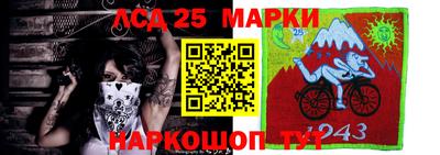 дистиллят марихуана Бугуруслан