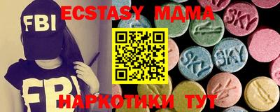 дистиллят марихуана Бугуруслан