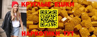 сатива Бузулук