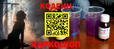 сатива Бузулук
