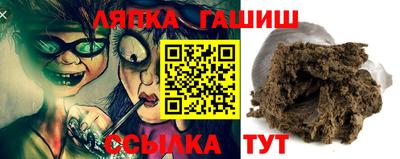 дистиллят марихуана Бугуруслан