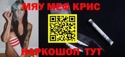 дистиллят марихуана Бугуруслан