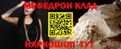 сатива Бузулук