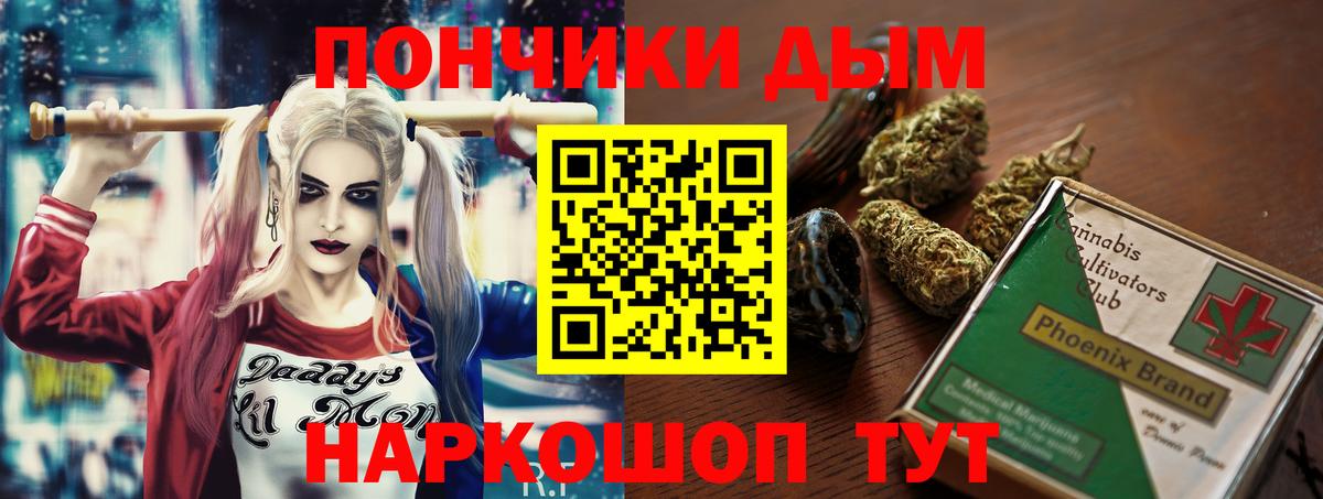 Марихуана LSD WEED Салехард